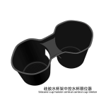 Hộp đựng đồ bệ tỳ tay Subaru Forester